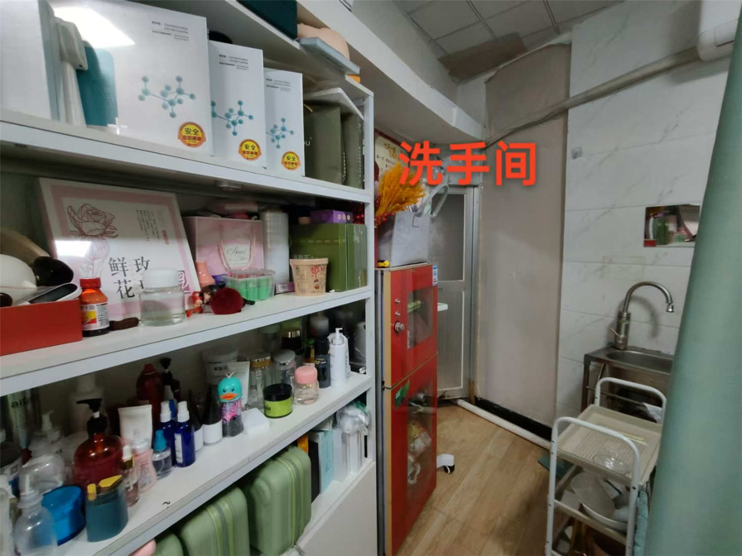 宅吉路临街6年美甲店转让 可空转